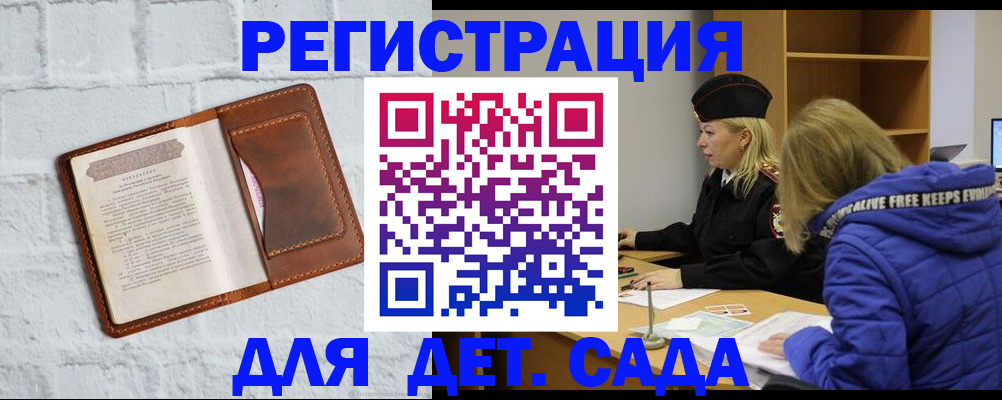 форма 3 в Лысьве